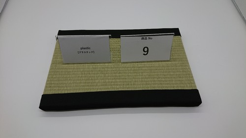 Interior tatami mat from - tatami, japan